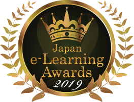 ロゴ：日本e-Learning大賞2019